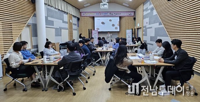 좋은 인연은 달콤 쌉싸름(커피 만들기 프로그램)
