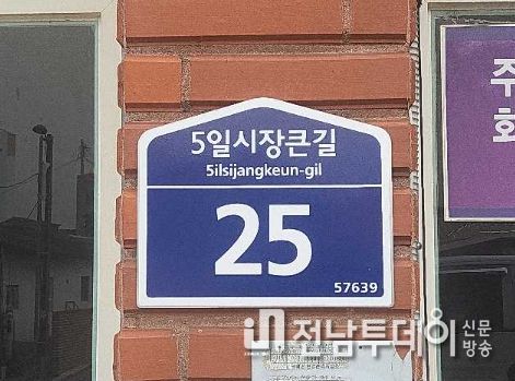 정비 후