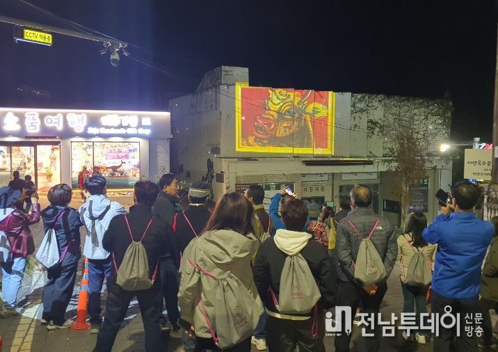 하영올레 야간코스