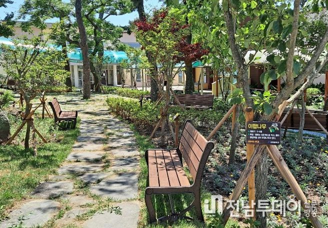 2023년 학교숲 우수사례 선정 2(대정중 산책로 및 수목표찰 등)