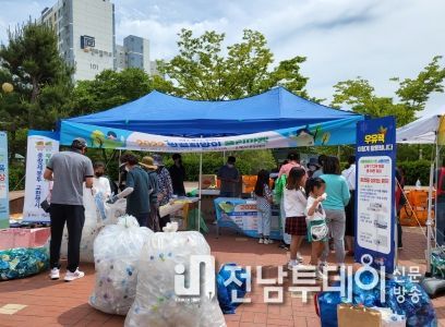 해남군“환경 살리고, 돈도 버는”땅끝희망이 플리마켓으로 오세요