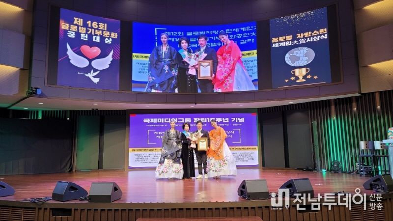 (주)서연이앤씨 황재성대표, 전문건설도장부문 수상