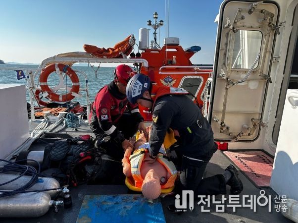 복합 재난 대비 4차 수난대비훈련
