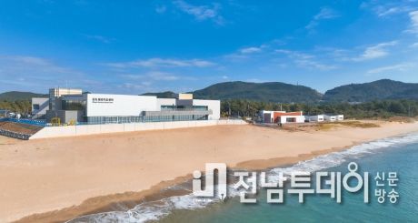 완도 해양치유센터 전경