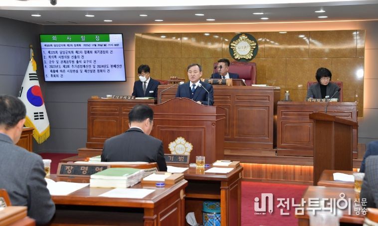 이병노 담양군수, 시정연설