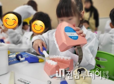 해남군‘입속 탐험 체험교실’에서 재미있게 구강건강 배워요
