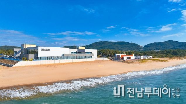 완도 해양치유센터 전경