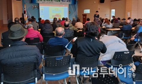 보성군, 농업정책보험 80%에서 최대 100% 가입비 지원