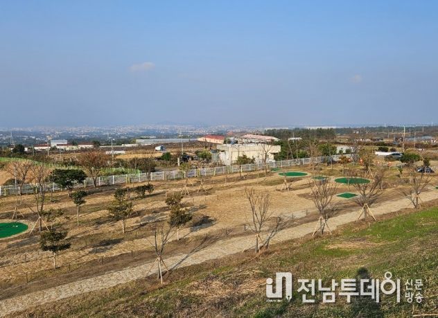 아라동 파크골프장