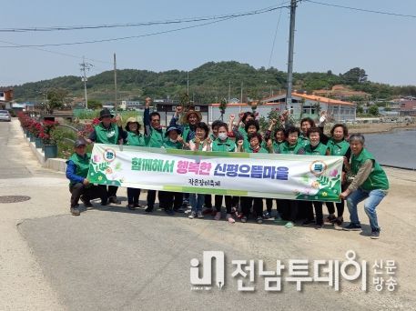 해남군, 청정전남 으뜸마을 시군 평가‘최우수상’