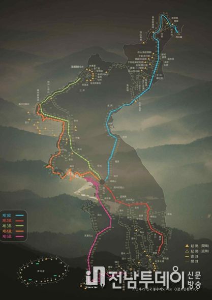 전국 봉수지도
