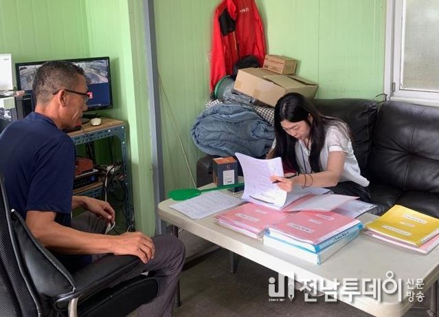 액화석유가스 판매시설 안전강화 컨설팅