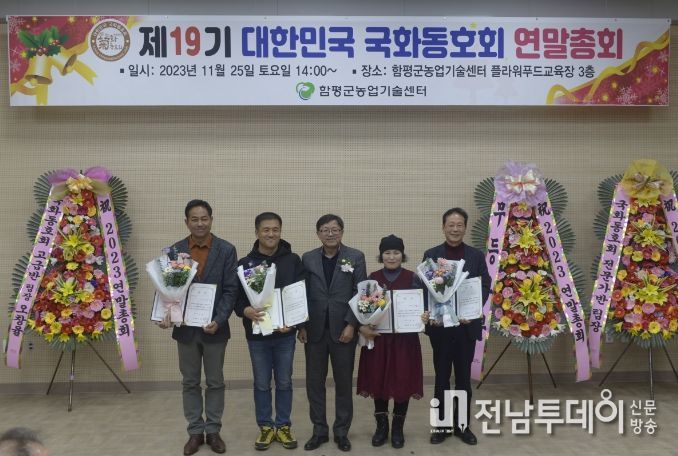시상식 수상 모습