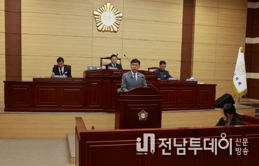 보성군, 시정연설로 2024년도 군정운영 방향 청사진 제시