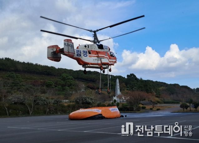 산불대비 산불진화헬기 급수용 저수조 설치