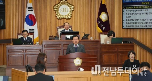 박홍률 목포시장, 민생안정과 현안해결에 역량 집중