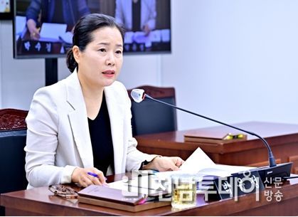 목포시의회 박유정 의원