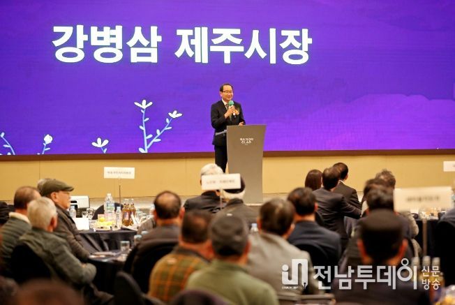 2023년 연동 전 자생단체 합동 워크숍