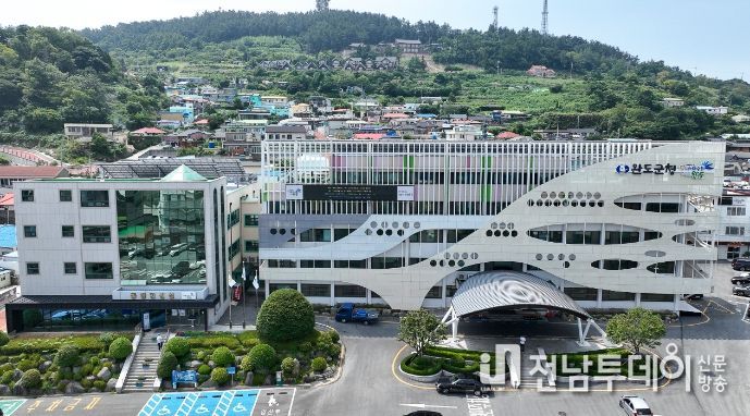 완도군청