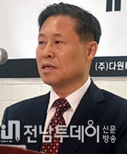 (주)다원티엔비 김영재 대표회장