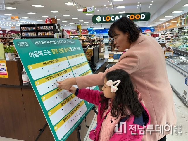 선호도조사 진행 사진