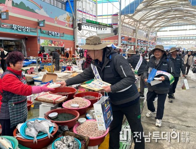 함평군, 안전보안관 캠페인 실시