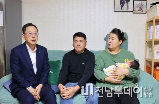 군수도 한달음에 달려오게 한 소식은?“10년만에 아이 탄생”