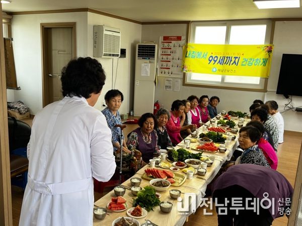 해남군“내집에서 99세까지 건강하게”우수기관상 수상