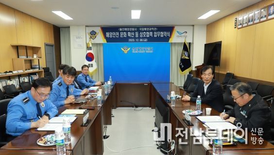 광주광역시 북구, ‘지역사회 통합돌봄’ 우수기관 선정
