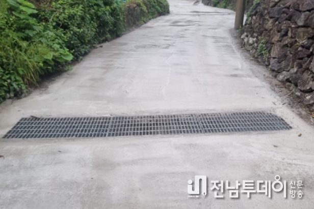배수로 정비사업