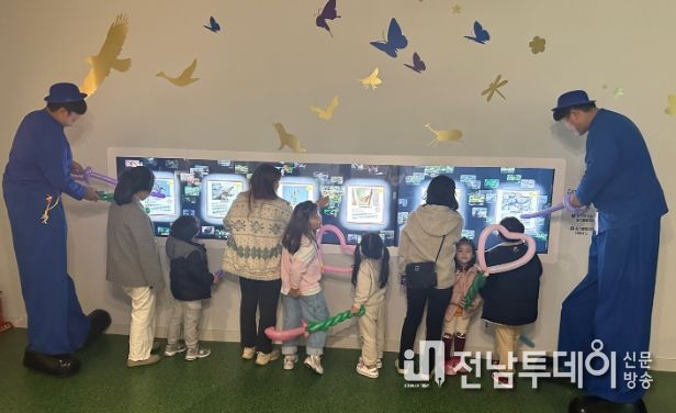 ‘제13회 멸종위기 야생생물 문화대전’