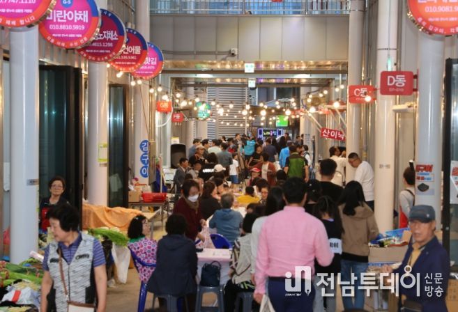 해남군, 올 크리스마스에는 매일시장에서 만나요