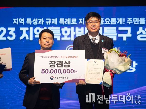 완도 해조류·전복산업특구, ‘탁월 특구’로 선정