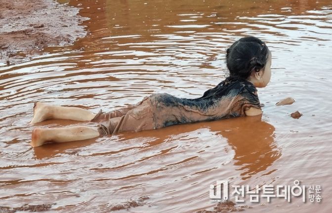 2023 서귀포시 숨골공원 황토 어싱광장 체험활동 사진 공모전(최우수상 우리동네 참 좋네)