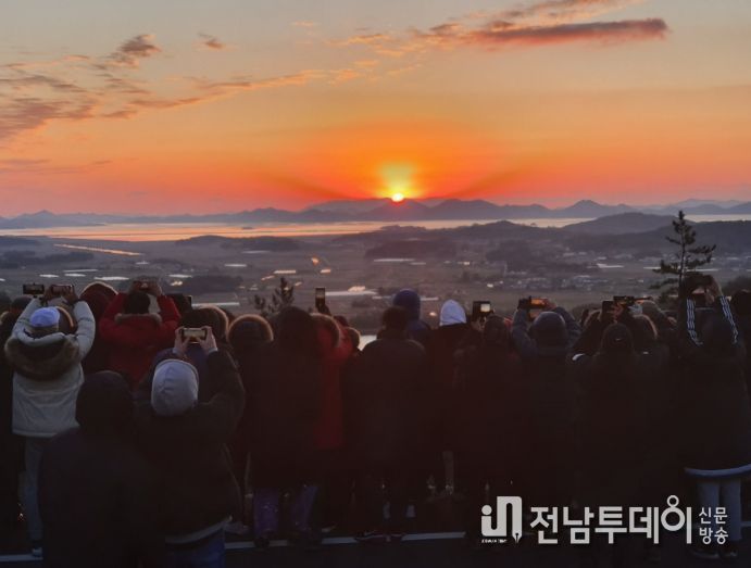 해남군, 땅끝 해넘이·해맞이 축제 4년만에 개최