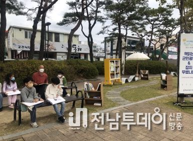 “책읽는 해남”전라남도 독서왕 다수 입상