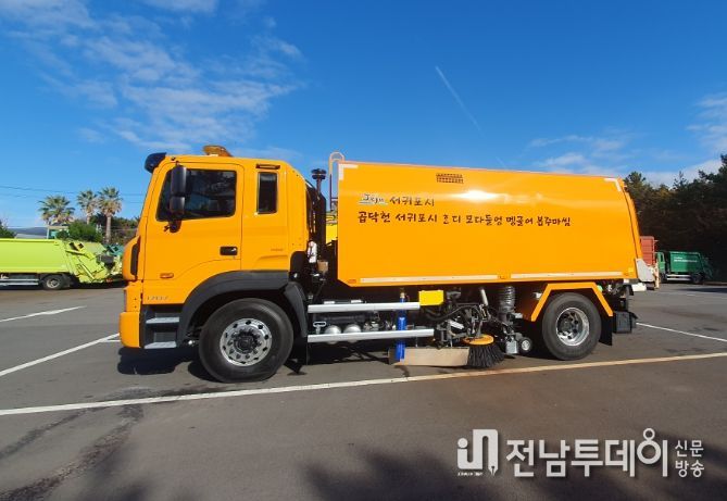 최신형 도로 노면청소차