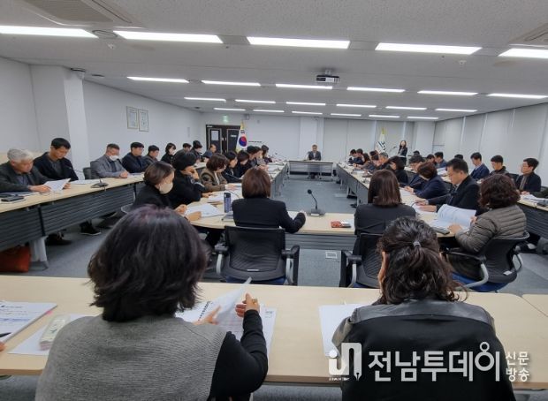 2023년 재정집행 마무리 및 2024년 본예산 조기발주 보고회