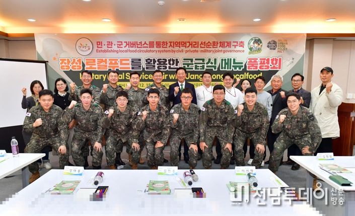 백종원과 손잡은 장성군, 엠지(MZ)세대 장병 입맛 사로잡았다