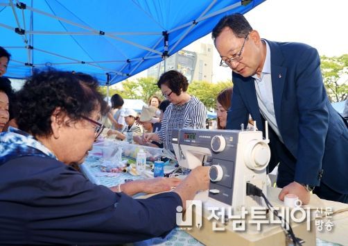 해남군, 탄소중립포인트제도로 492톤 이산화탄소 감축했다
