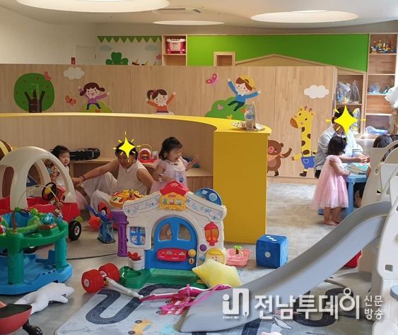해남군 장난감도서관이 새로운 장난감으로 가득 찼어요