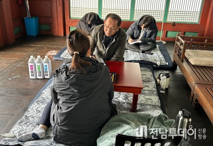 현장민원실