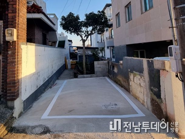 자기차고지 갖기 사업