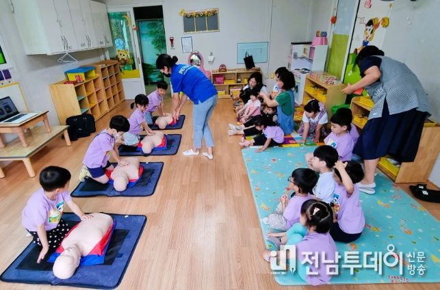 어린이집 안전교육 현장