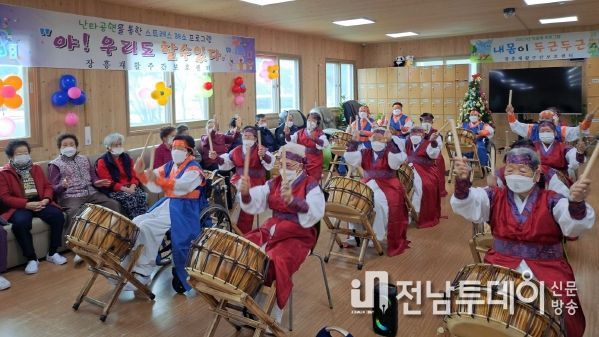 장흥재활주간보호센터, “우리도 할 수 있다” 한마음 축제