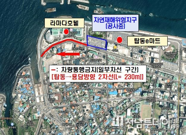 위치도