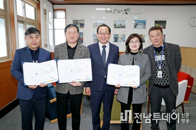 4분기 시정 홍보 우수부서·홍보 MVP 시상식
