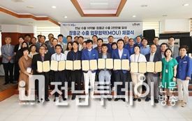 장흥군, ‘농산물 유통·식품업무’ 우수시군 선정