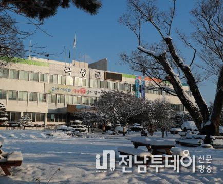 곡성군, 2024년 1월 3일부터 곡성심청상품권 카드 출시