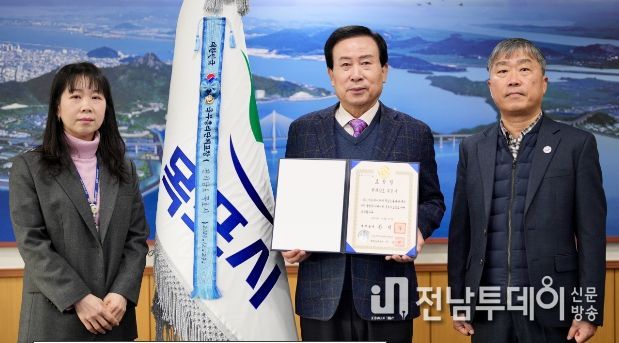 2023 비상대비훈련 유공기관 국무총리표창 수상